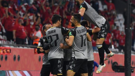 Al Ahly: conheça o adversário do Bayern de Munique no Mundial