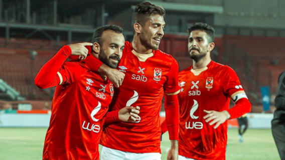 Al Duhail x Al Ahly: onde assistir e escalações do Mundial de Clubes