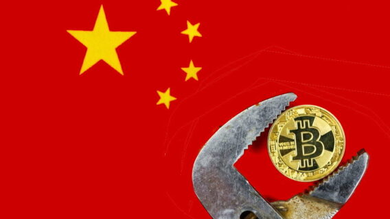 China controla o Bitcoin? Mineração vale a pena no Brasil?