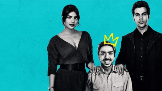 O Tigre Branco: curiosidades, polêmicas e mais sobre o filme da Netflix