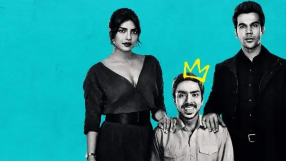 O Tigre Branco: curiosidades, polêmicas e mais sobre o filme da Netflix