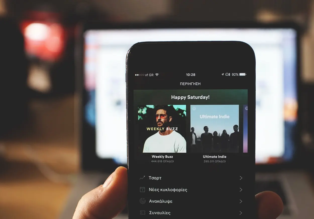 Sessão Grupo: conheça o novo recurso escondido no Spotify