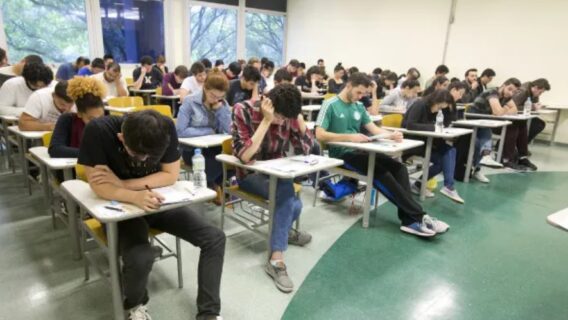 Como ver a lista de aprovados para a segunda fase da Fuvest