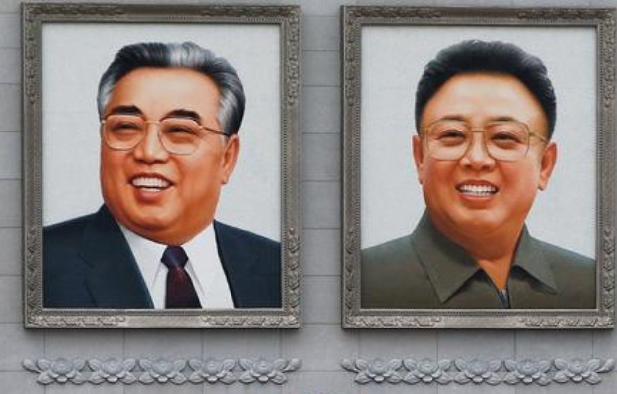 O familismo e uma das principais caracteristicas da ditadura da coreia norte