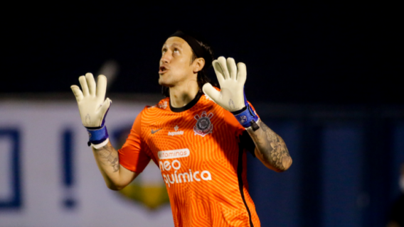 Campeonato Paulista 2021 vai voltar? Saiba como está a situação