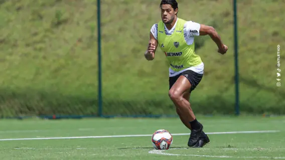 Como assistir jogo do Atlético-MG contra América-MG hoje [4-4]