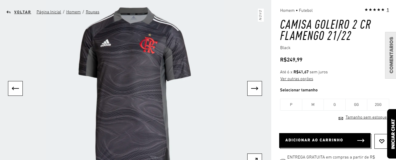 Torcedor pode comprar a nova vestimenta por meio site oficial da Adidas