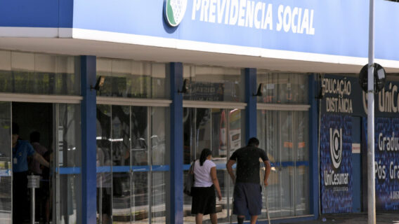 Como pedir o aumento de 25% na aposentadoria por invalidez