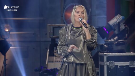 Que horas começa o Power Couple hoje – segunda-feira (24/5)?