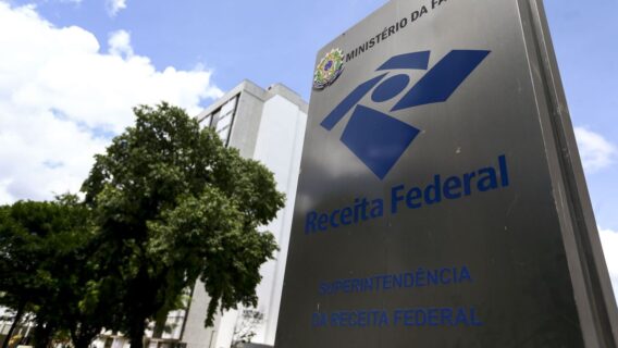 Receita libera hoje consulta ao 1º lote de restituição do IR2021