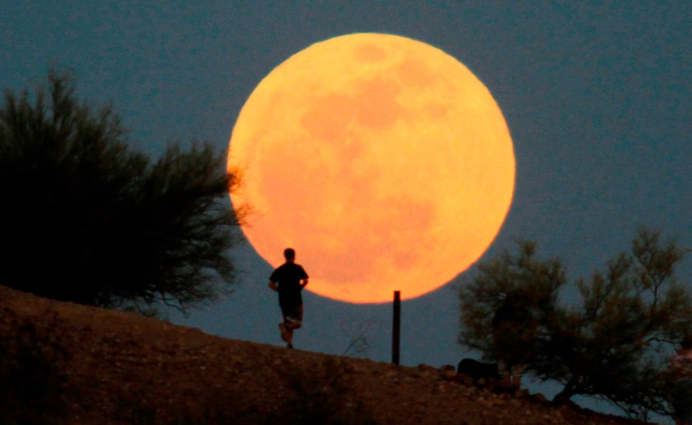 Que horas vai acontecer a super lua