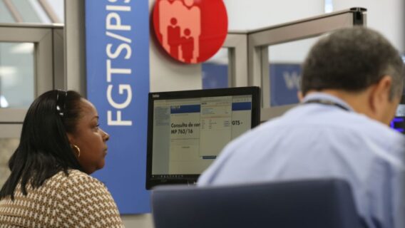 PIS/Pasep 2022: como será feito o pagamento ano que vem