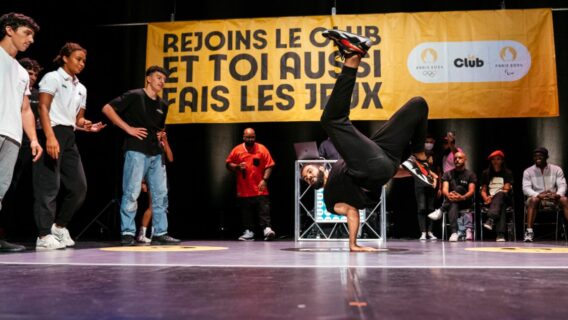 Quais são as novas modalidades das Olimpíadas 2024 em Paris?