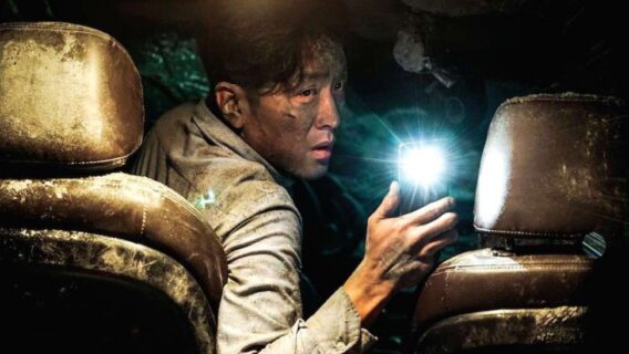 Sessão da Tarde hoje (28/9) vai passar o filme ‘O Túnel’