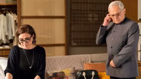 Quem é o filho de Silviano com Maria Marta na novela Império?