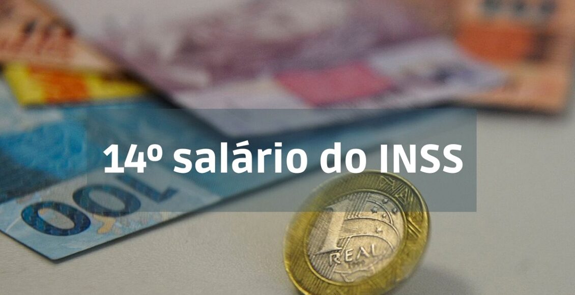 Quem terá direito ao 14º salário do INSS