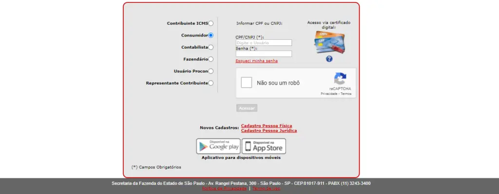Nota Fiscal Paulista consulta