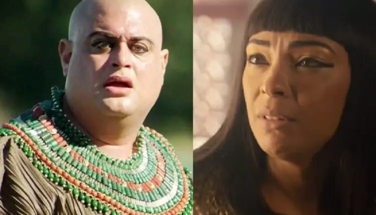 adurrá e neferíades