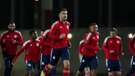 Olympiacos x Eintracht Frankfurt: onde vai passar ao vivo hoje (04/11)