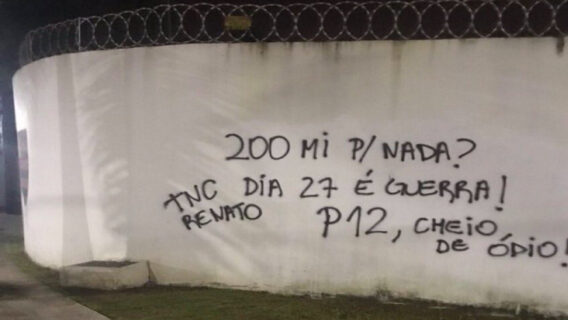 O que é P12 Flamengo? Pichações mandam recado ao clube