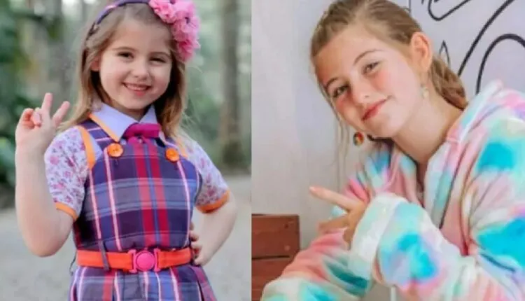 atriz