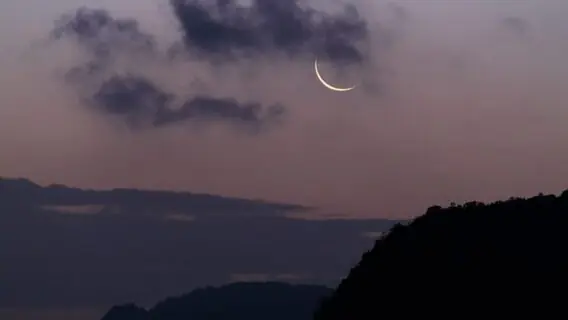 Lua minguante no Ano Novo: significado e qual ritual fazer?