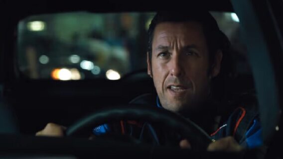 Sessão da Tarde da semana: filmes na Globo de 31/01 a 04/02