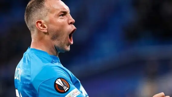 Onde assistir jogo do Betis x Zenit hoje e horário na Liga Europa – 24/02