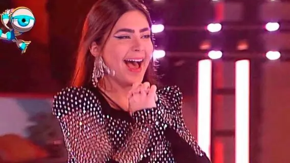 Festa BBB 22 hoje: tema e horário da festa da líder Jade (16/2)