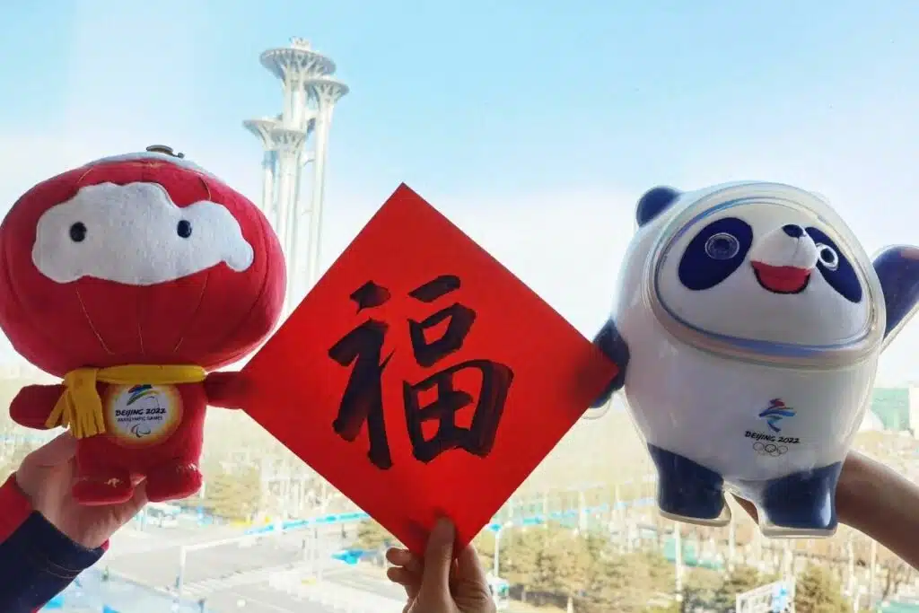 Olimpíadas de inverno onde assistir