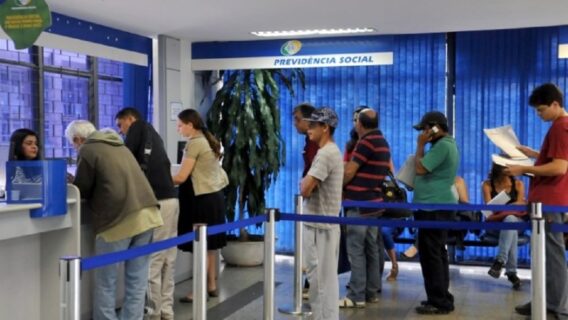 Como fazer a consulta do auxílio doença pela empresa no Dataprev