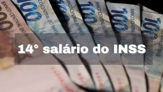 14° salário do INSS foi aprovado? Últimas notícias do projeto