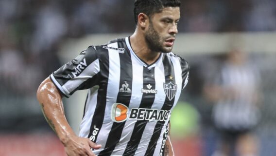 Onde vai passar o jogo do Galo hoje ao vivo e horário (23/03)