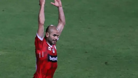 Universidad Católica x Unión La Calera: onde assistir e horário hoje (05/4)