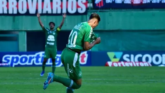 Onde assistir Novorizontino x Chapecoense ao vivo e horário (26/04/2022)