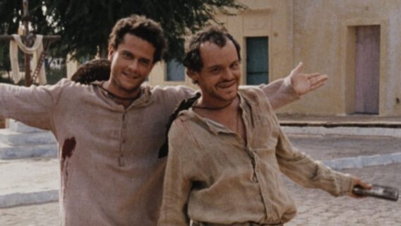 Atores do Auto da Compadecida hoje: como estão as estrelas do filme