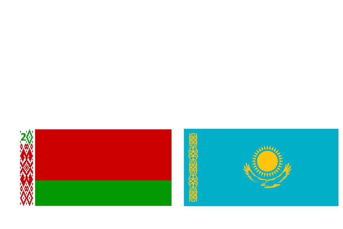 Bielorrússia x Cazaquistão