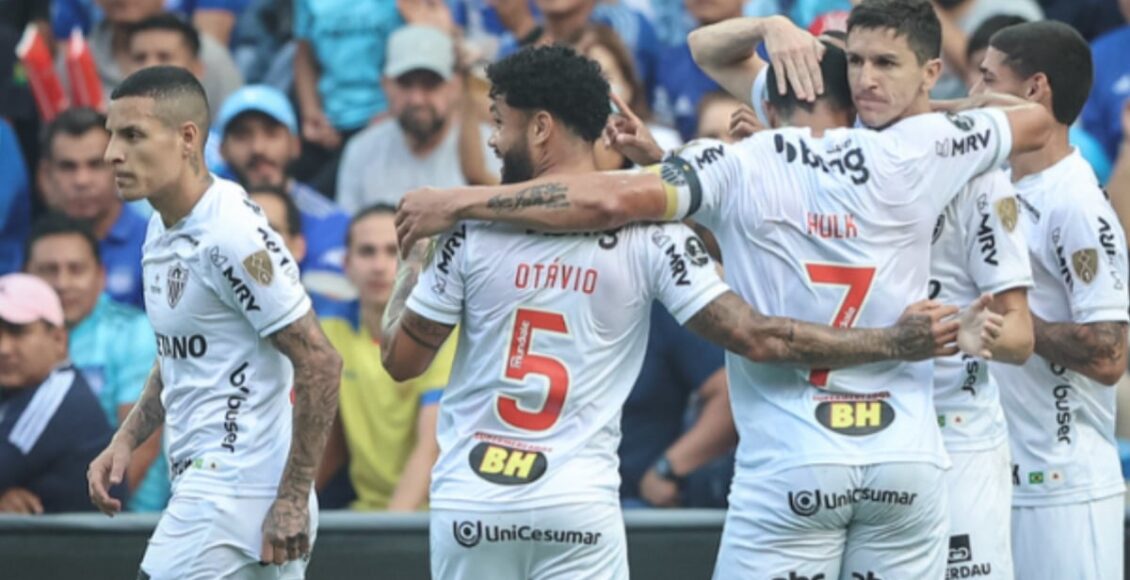 Jogo do Galo hoje no Brasileirão
