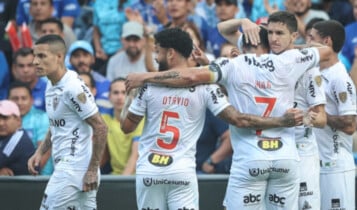 Jogo do Galo hoje no Brasileirão