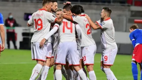 Onde assistir Macedônia do Norte x Geórgia e horário hoje (09/06)