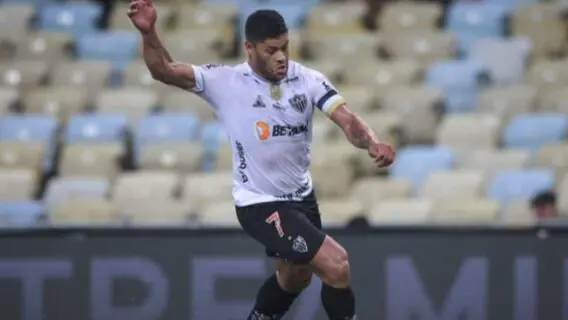 Onde assistir o jogo do Galo hoje x Santos no Brasileirão e horário (11/06)