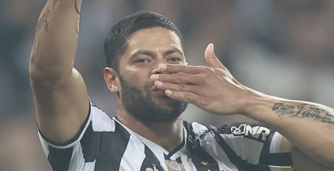 Onde vai passar Atlético MG x Fortaleza