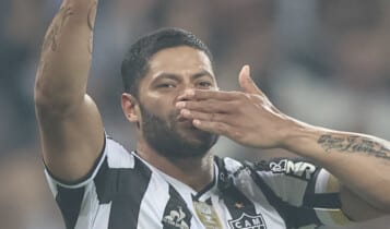 Onde vai passar Atlético MG x Fortaleza