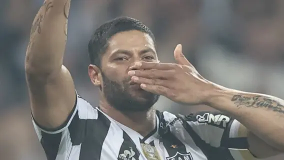 Onde vai passar Atlético MG x Fortaleza hoje ao vivo (25/06)