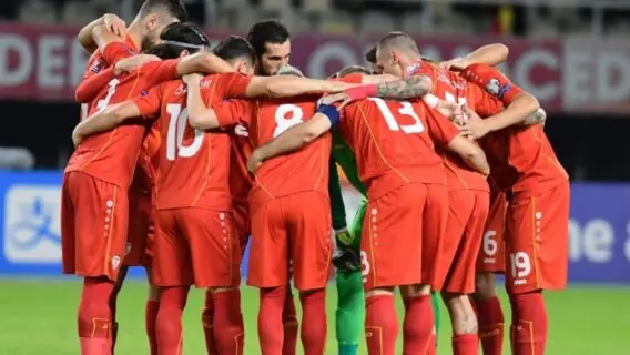 Onde assistir Macedônia do Norte x Gibraltar hoje e horário (12/06)