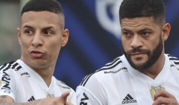Onde assistir o jogo do Galo hoje