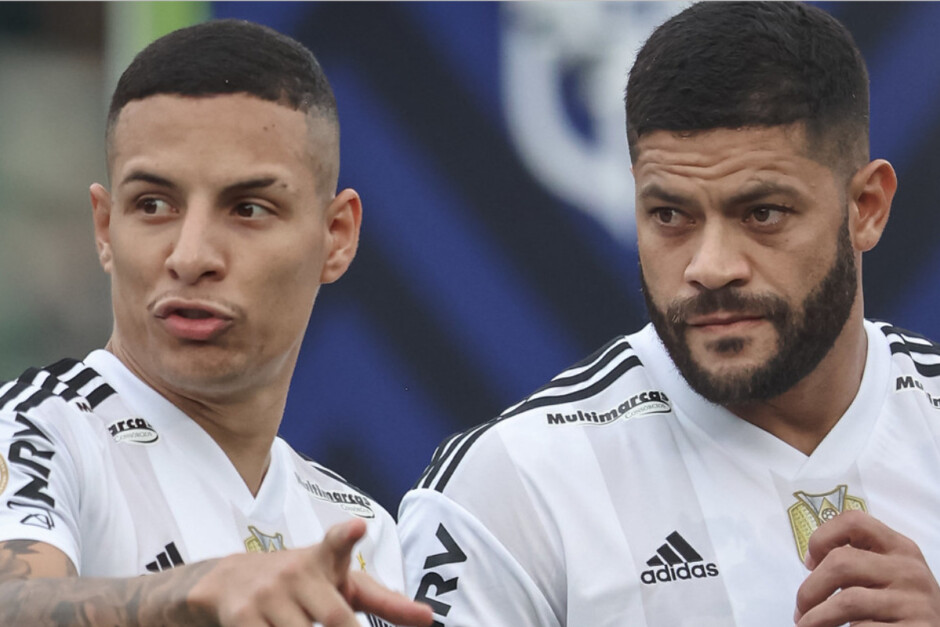 Onde assistir o jogo do Galo hoje