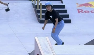 Final Skate Street hoje