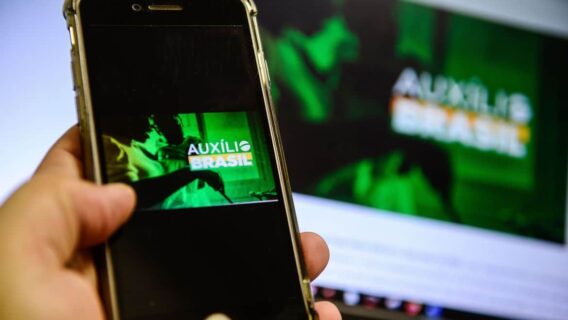 Como saber se estou na fila de espera do Auxílio Brasil