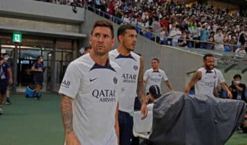 Jogo do PSG hoje ao vivo